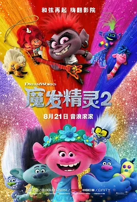 亚洲一区二区视频在线观看