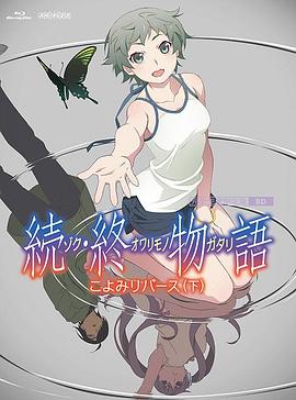 蒂法3d同人18黄漫网站