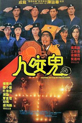aigao视频在线观看