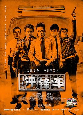理论视频