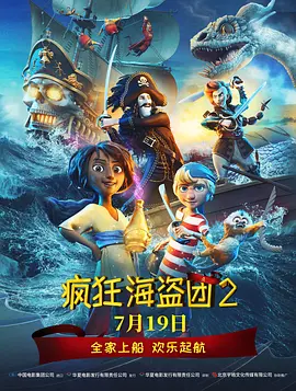 99精彩视频在线观看