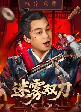 国产福利91