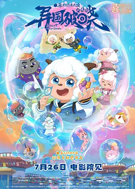 亚洲欧美国产精品