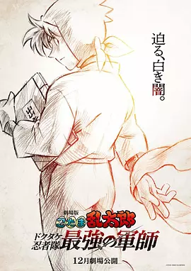 日韩毛片一区二区三区