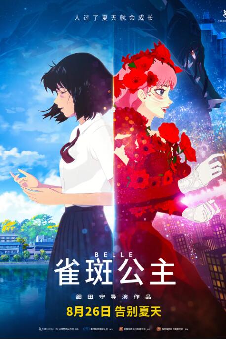 浴缸自拍的恋人