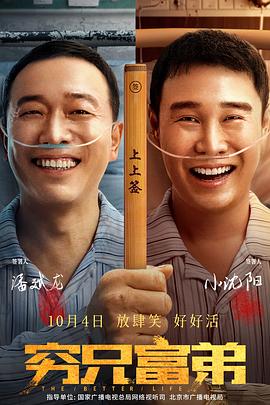 国产成人精品免费视频大全办公室
