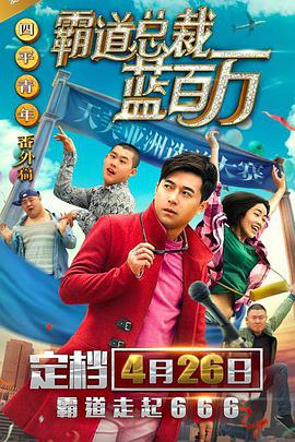 欧美一级精品