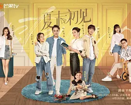 带锁带震动双拴然后惩罚
