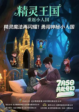 笔记本hdmi连接显示器怎么设置