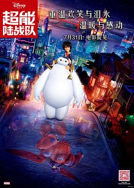 在线中文字幕精品第5页