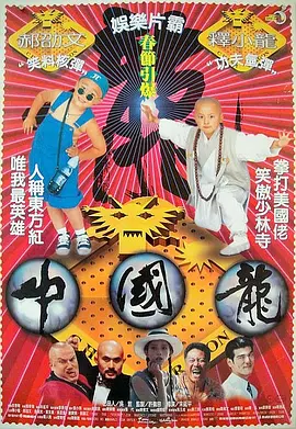 日本鞭打屁股xxxx