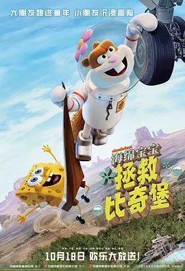 亚洲人成综合