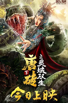 国产成人黄色av
