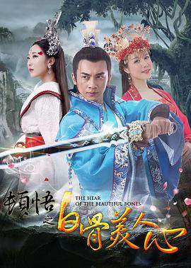 日本天码aⅴ片在线电影网站