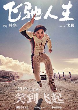亚洲综合九九