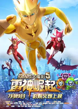 91四虎国自产在线播放线