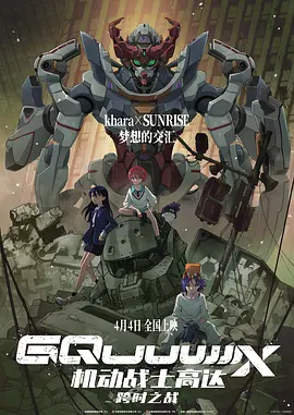 91精品三级在线观看播放