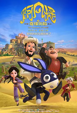 色一本