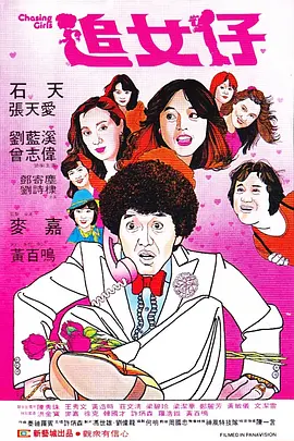 久久国产精品99久久久久久进口