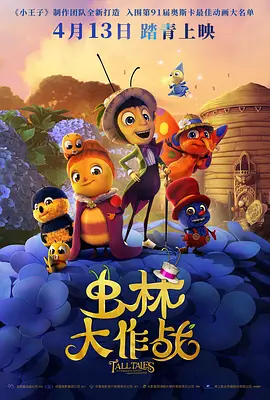 欧美专区一区