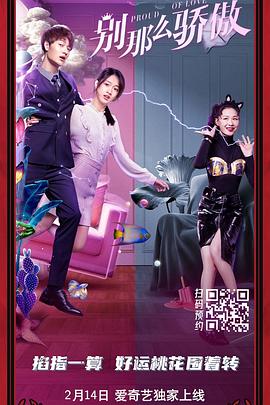 亚洲综合色一区二区三区另类