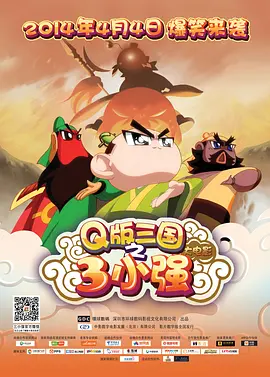 橘玛丽番号