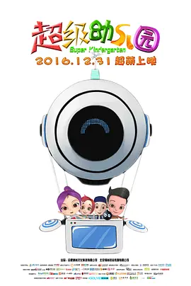 国产欧美日韩亚洲
