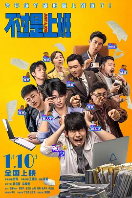 欧美成人永久免费app