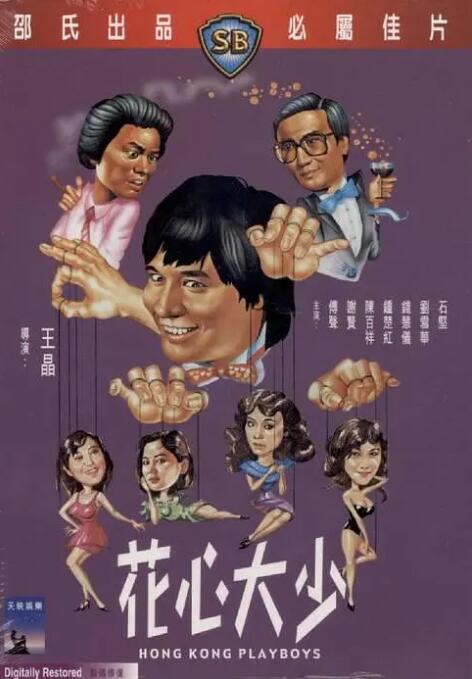 日本不卡中文字幕一区二区