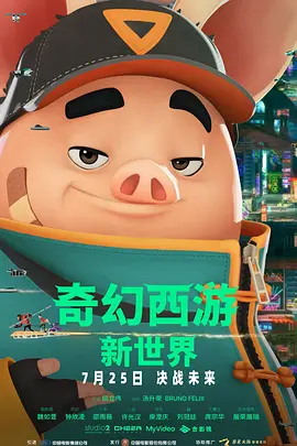 亚欧精品