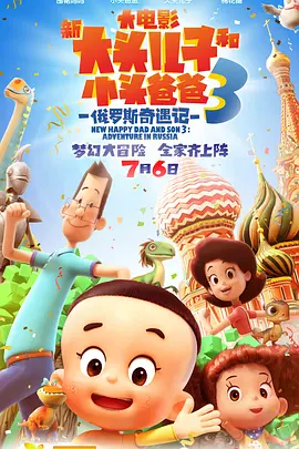 福利少妇