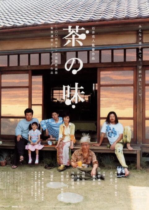 亚洲国产精品一区在线观看不卡
