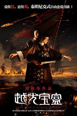 老司机在线免费视频