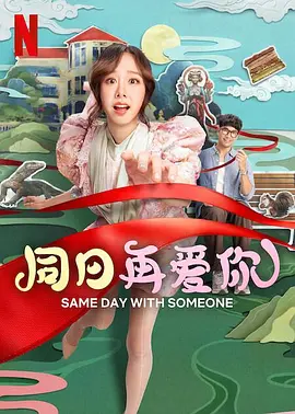 免费精品国产自产拍在