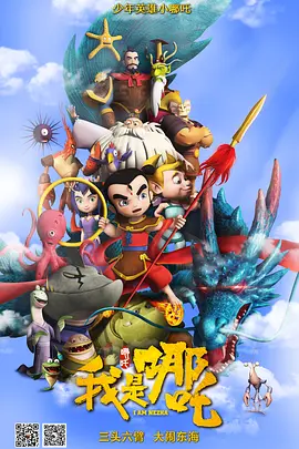 人人伦