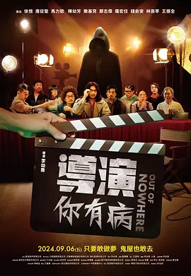 ⅹxxxxhd亚洲日本hd老师