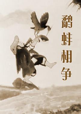 美容院:特殊服务3
