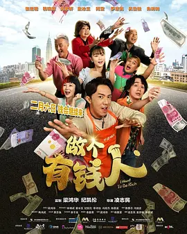 国产精品欧美日韩精品