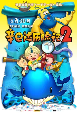 五月天婷亚洲天综合网精品偷