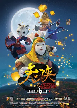 视频一区色眯眯视频在线