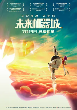91精品视频免费