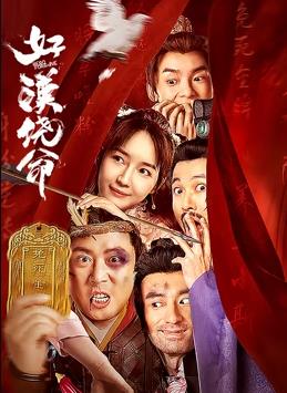 免费日韩av电影