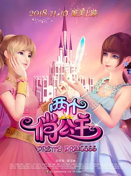 七月色婷婷
