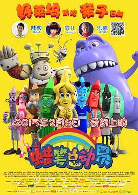 和孕妇炕上性事