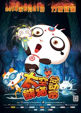 国产91在线观看
