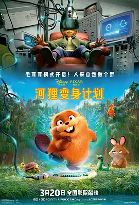 丁香婷婷久久大综合