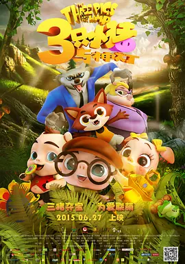 91蜜桃线观看完整版