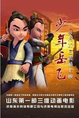 日本aⅴ在线观看