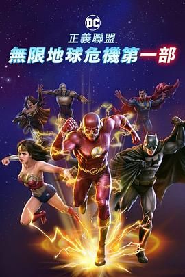 日本中文字幕不卡