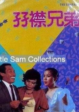 草莓视频caomei888